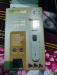 Trimmer